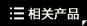 PaƷ